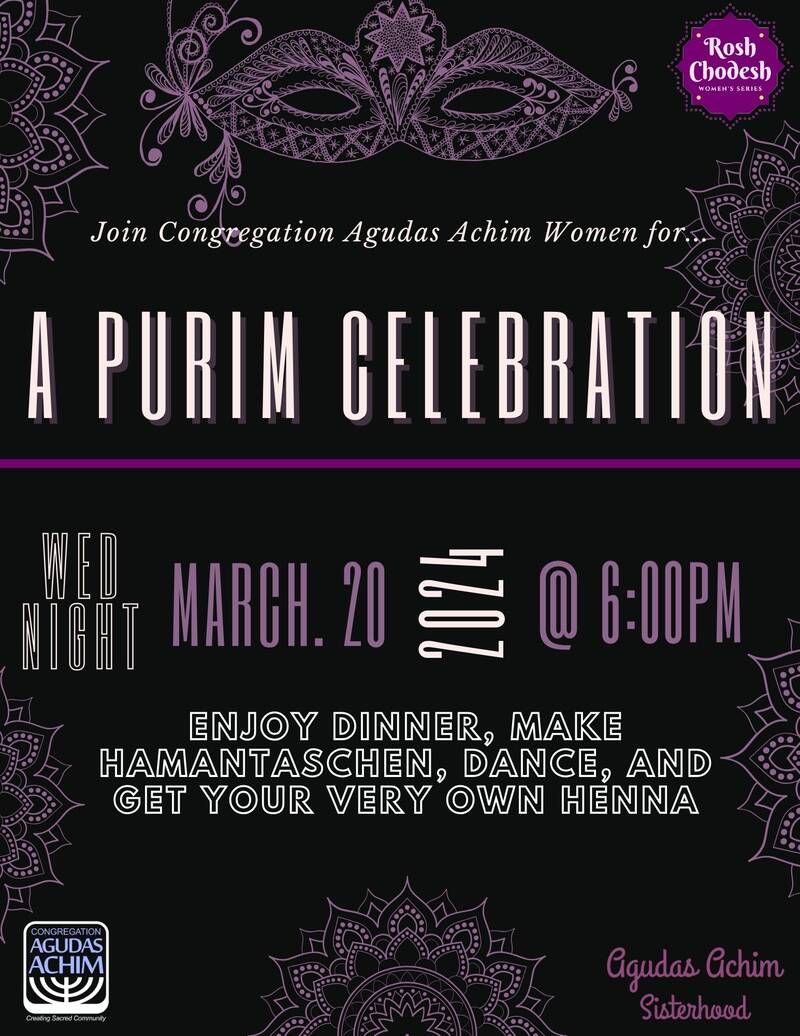 Banner Image for Women's Purim Gathering