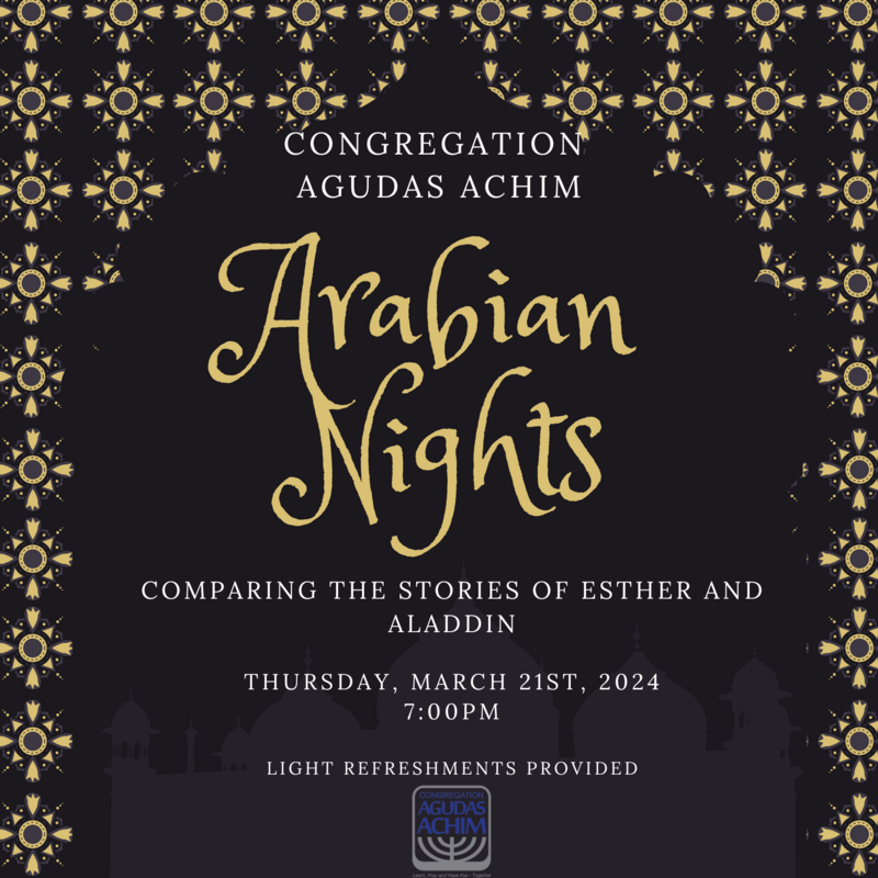 Banner Image for Arabian Nights: Comparing the Stories of Esther and Aladdin