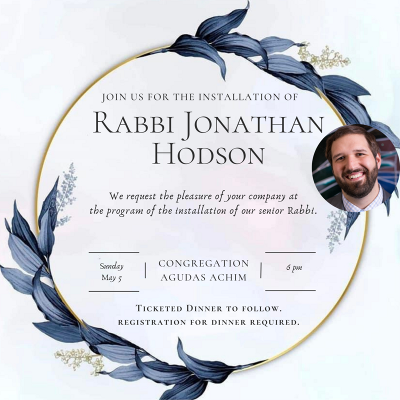 Banner Image for Rabbi Hodson Installation